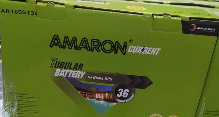 Amaron Current Short Tubular AR165ST36 (165AH)